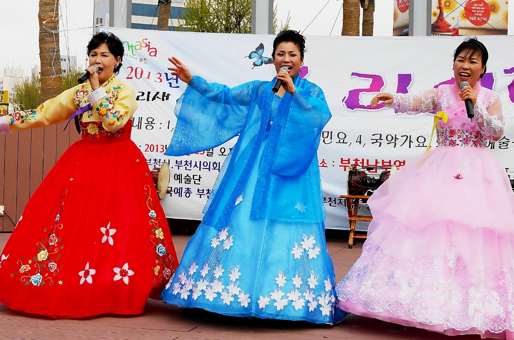 예술당 이미지