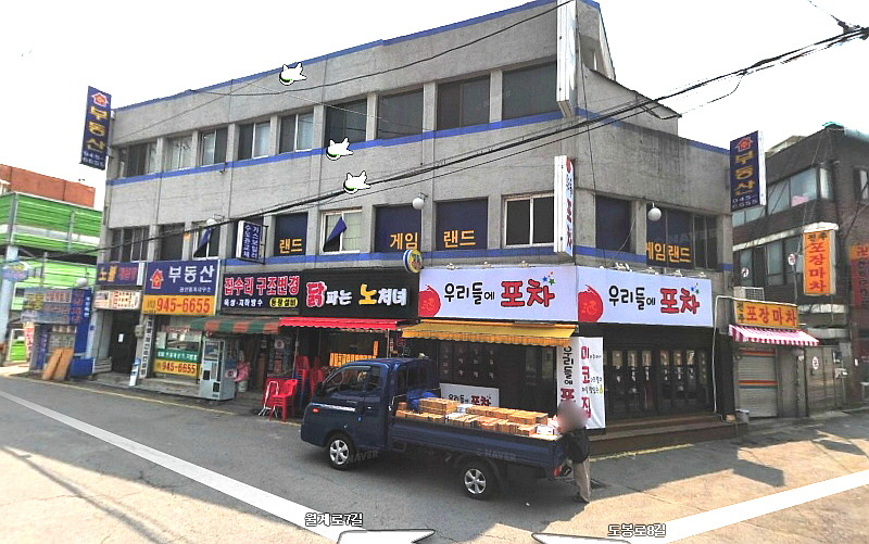 대지노래연습장 이미지