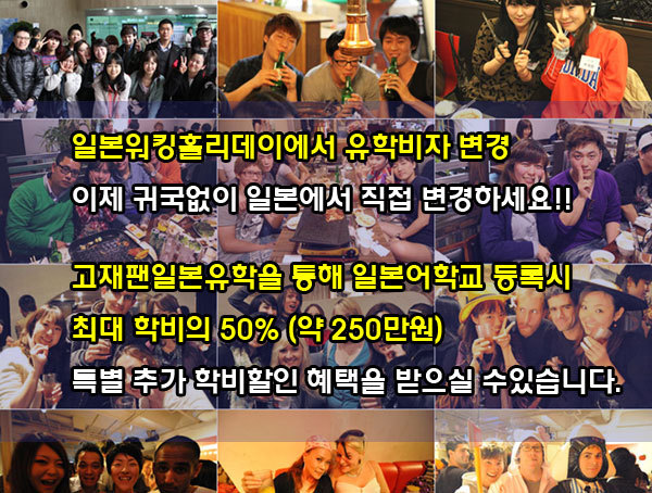 최*민 이미지