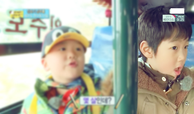 [아빠어디가] 준수 얼굴에 못생김이 묻었던 순간들ㅋㅋ.jpg | 인스티즈