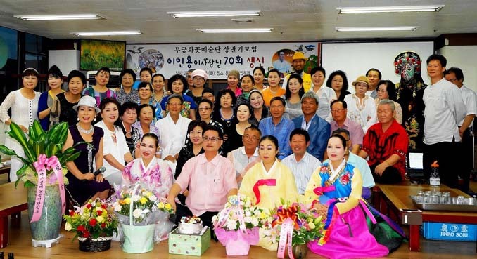 본가한식부페 이미지