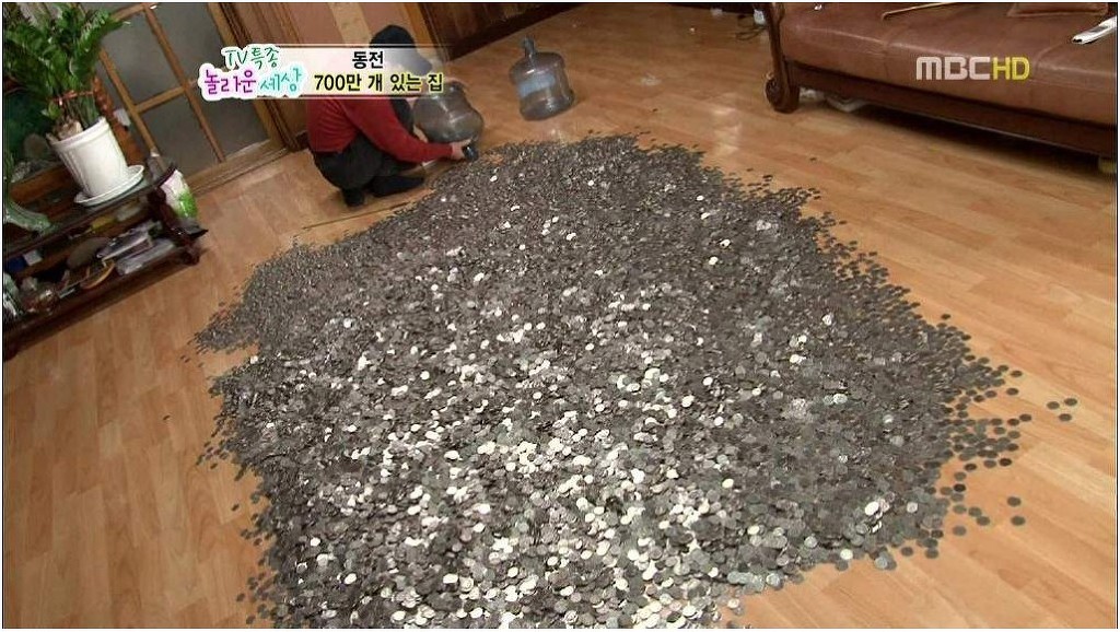 티끌모아태산 이미지