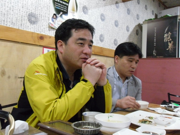 왕경막걸리 이미지