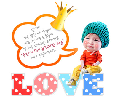 시온모바일 이미지