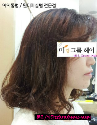 송현화원 이미지