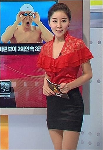 띠용 이미지