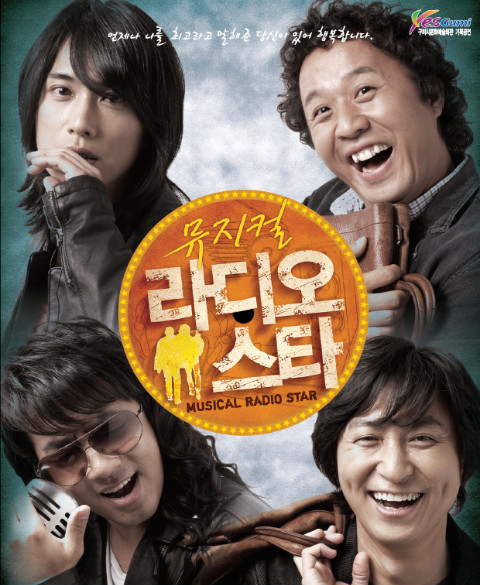 구미회관 이미지