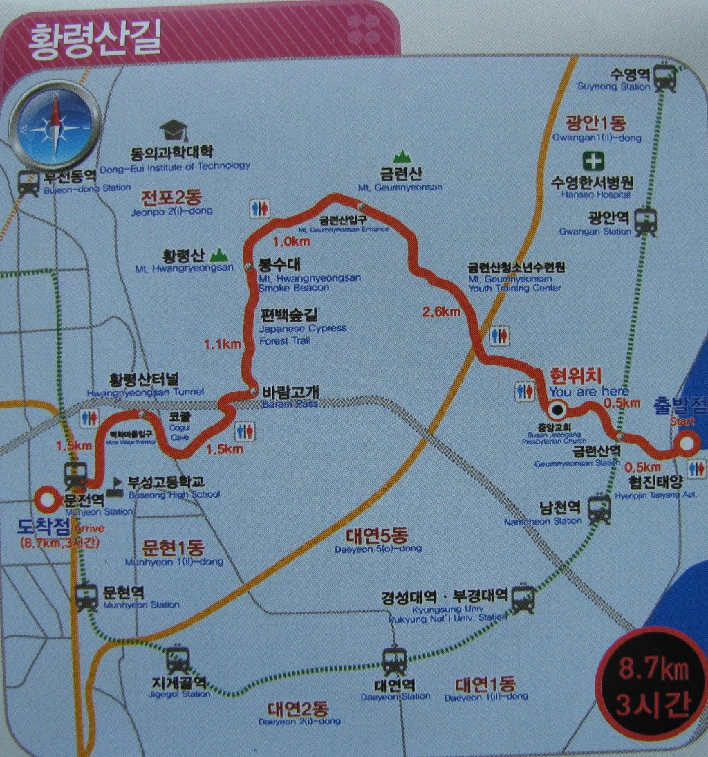 부산 갈멧길 안내 - 추천하고 싶은산 - 산드레산악회 부산 갈멧길 안내