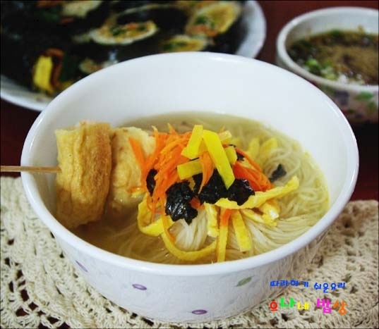 김밥하나국수하나 이미지