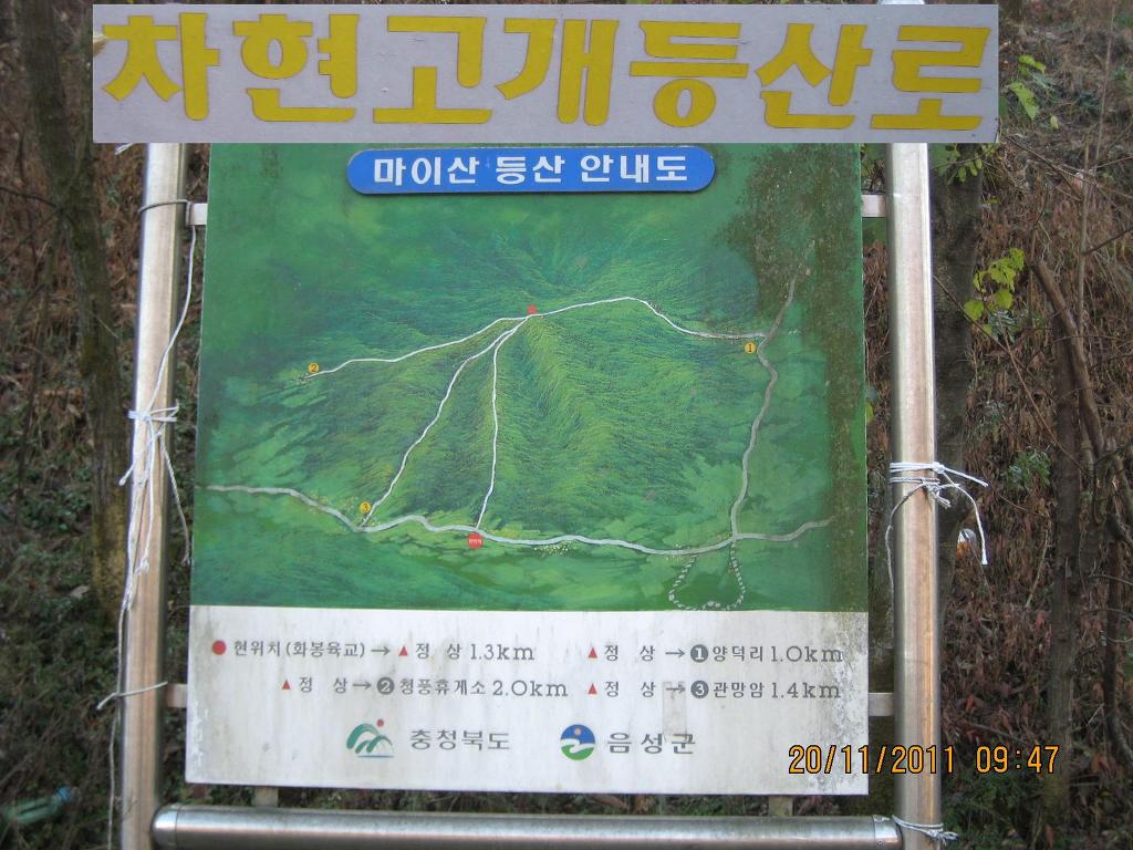 북정주유소 이미지