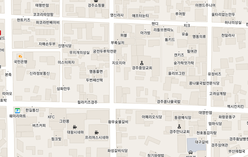 명동쫄면 이미지