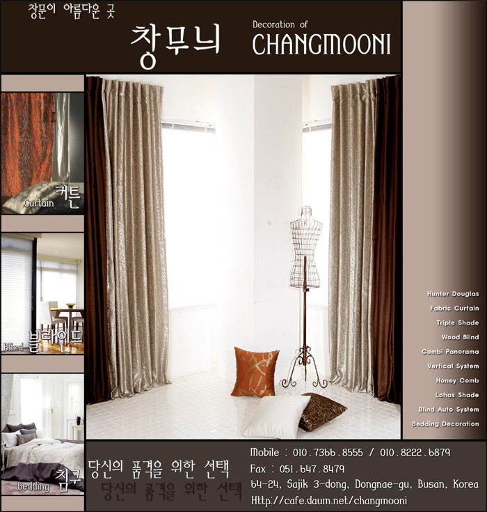모든침구 이미지