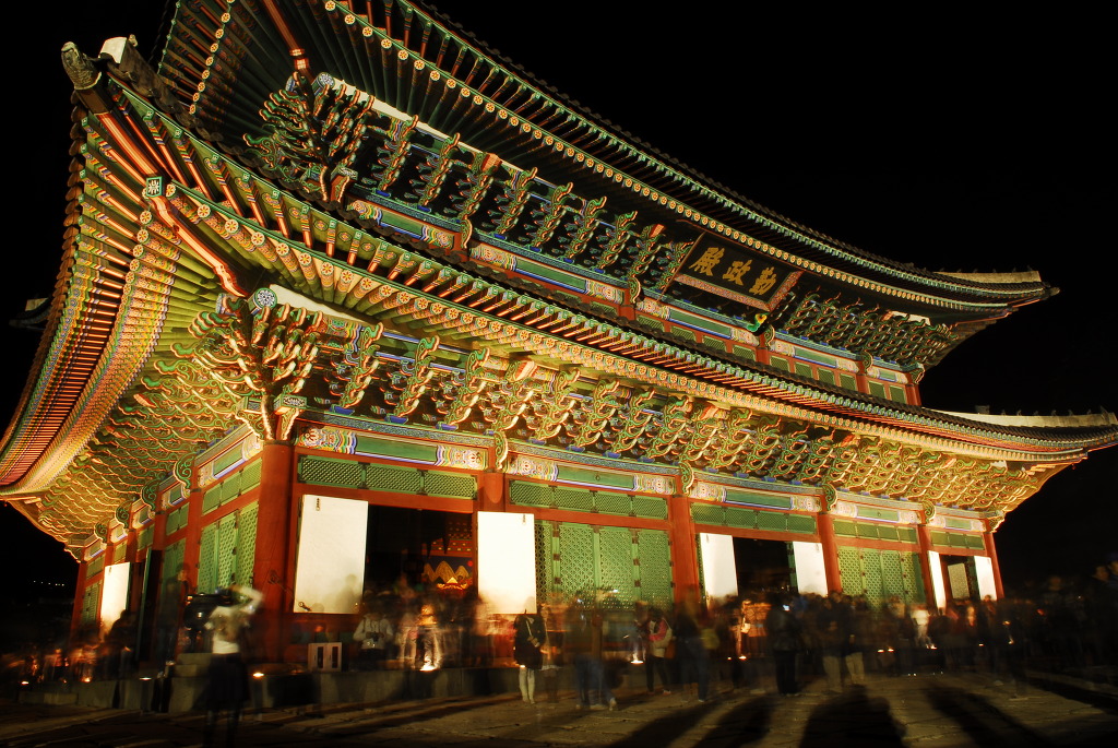 경북궁 이미지