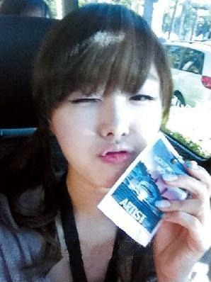 지운 이미지
