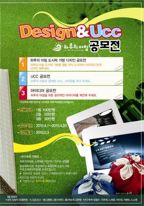 하루디자인 이미지