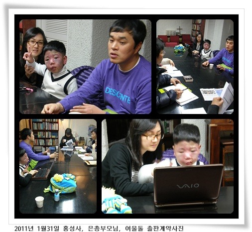 여울기획 이미지