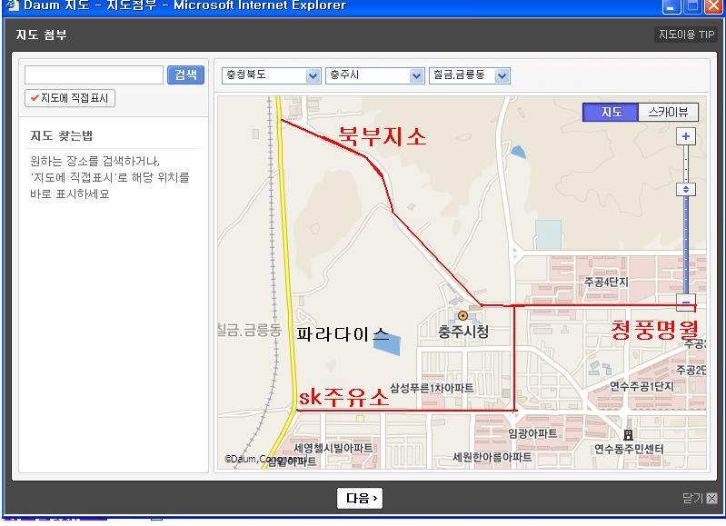두진축산 이미지