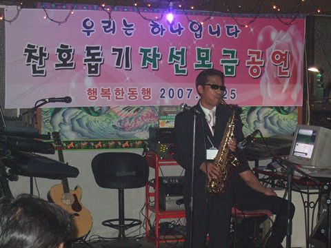 카네기7080 이미지