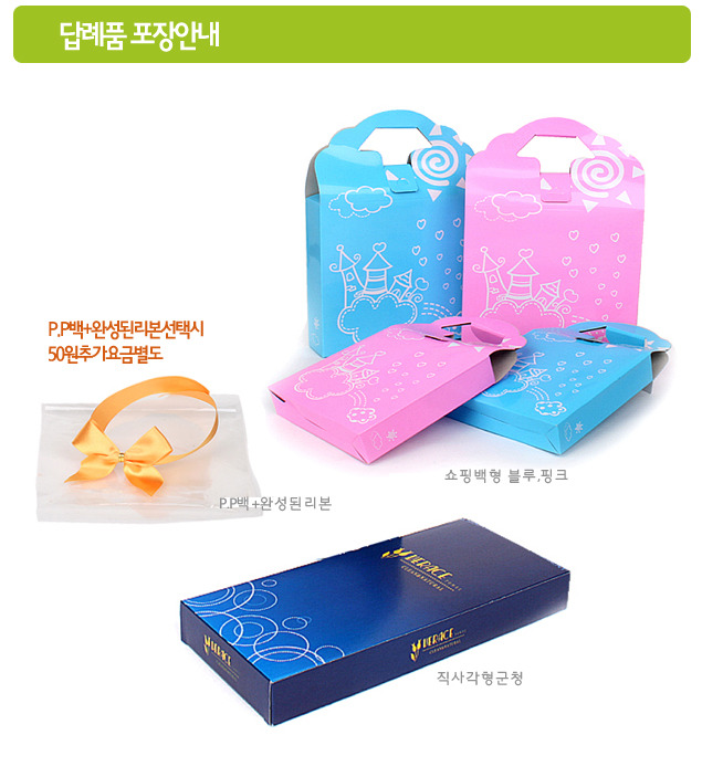 수기획 이미지