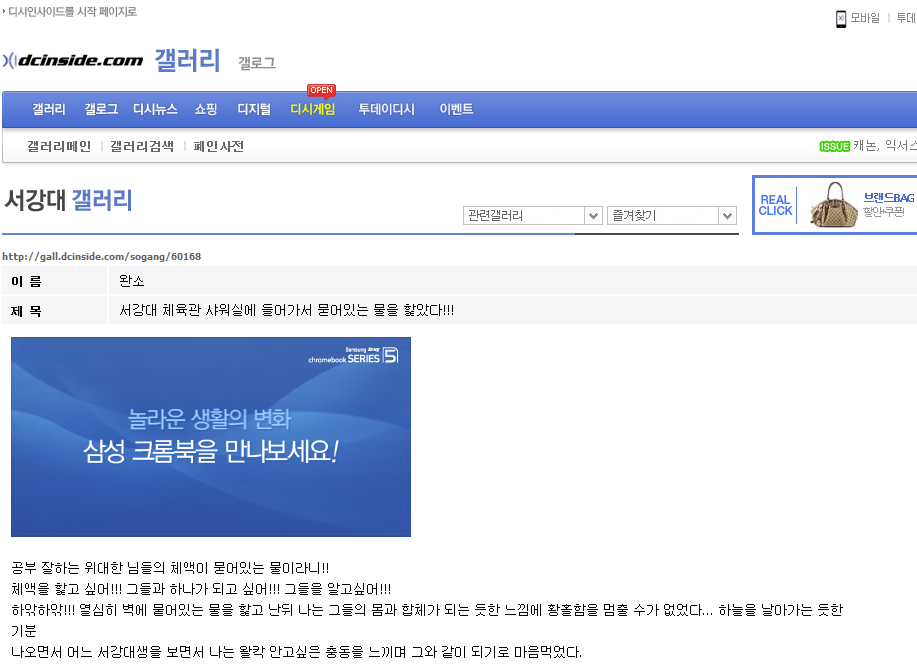 갤러리B 이미지