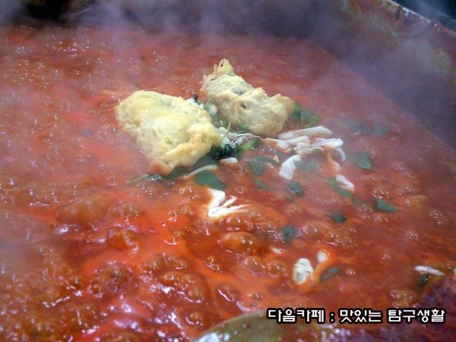유명튀김 이미지