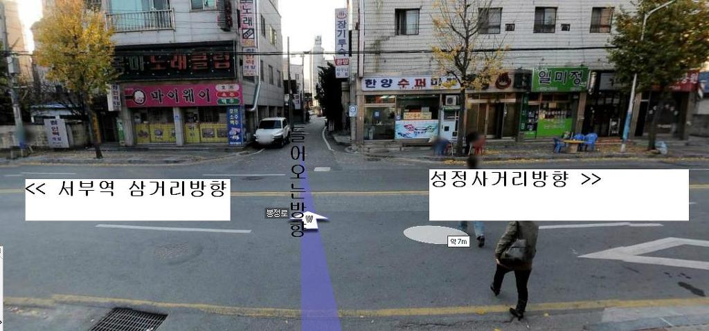 한양장모텔 이미지