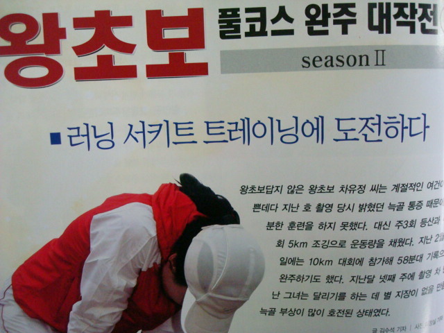 전남라이프 이미지