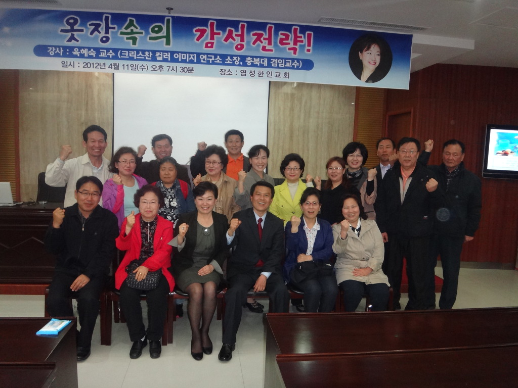 감성옷장 이미지