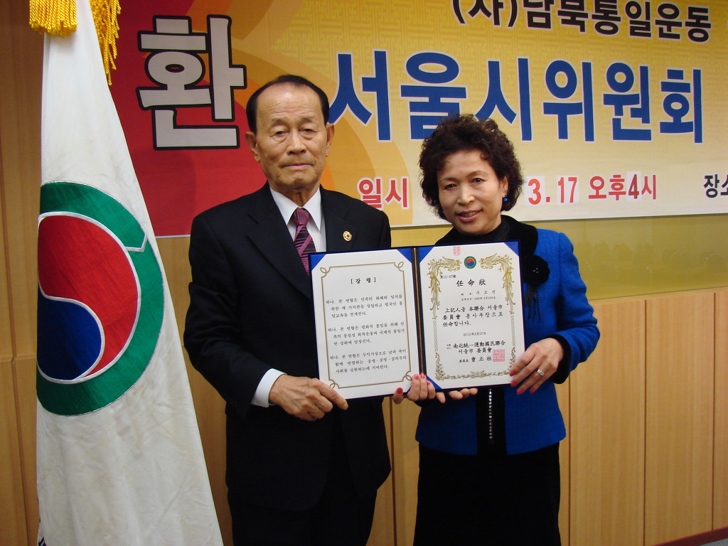 한신여행사 이미지