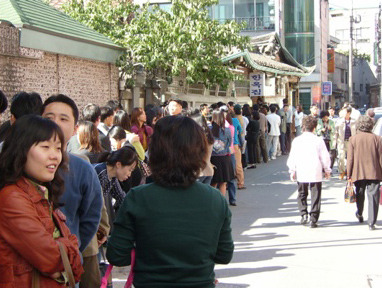 서대문 김치찜 이미지