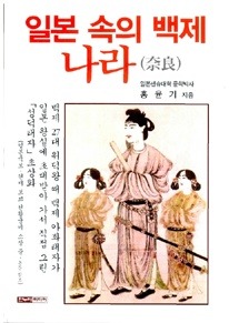 백제가스 이미지