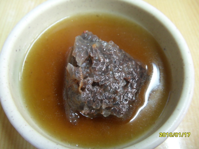 하동국밥 이미지
