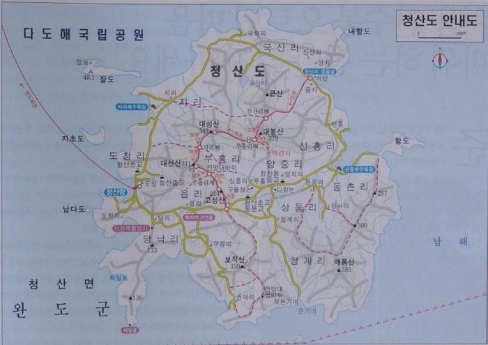 미평주유소 이미지
