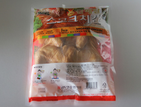 오성유통 이미지
