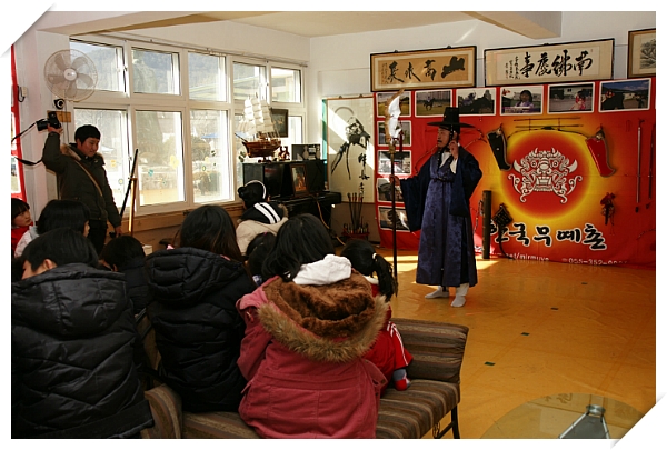 산동초등학교 이미지