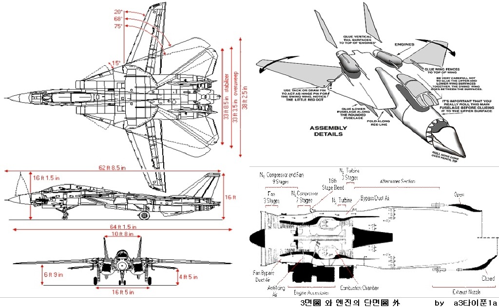 F A Tomcat Vf Jolly Rogers Hasegawa Made In Japan