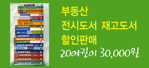 법무법인솔론 이미지