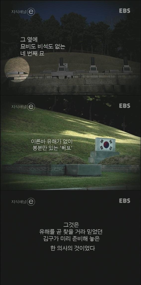 안장의사 이미지