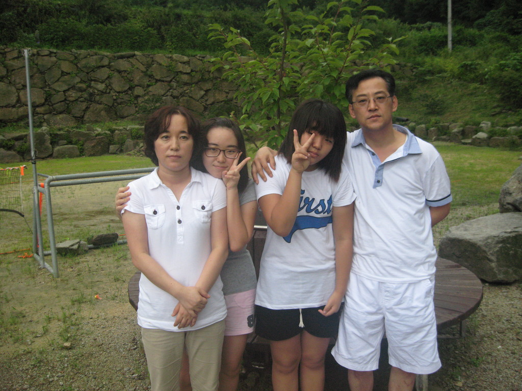 미숙이네 이미지