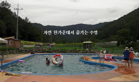 하이디(주) 이미지
