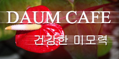 로타리양행 이미지
