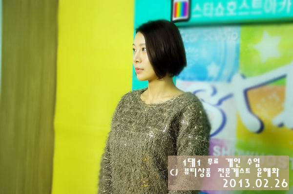 홈앤투어 이미지
