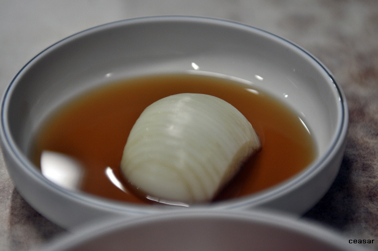 꼬리집 이미지
