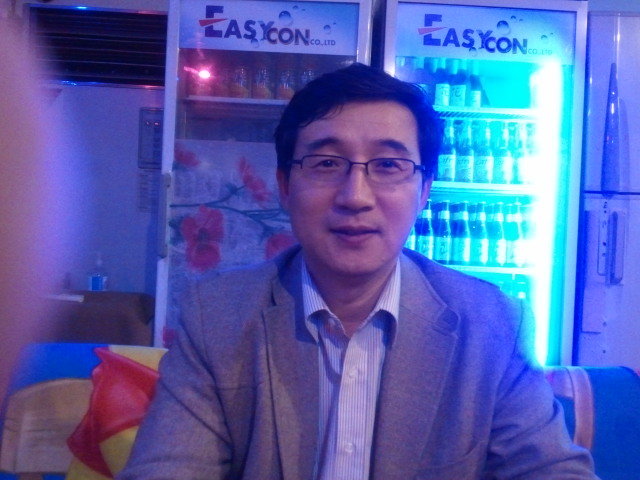 미정이집 이미지