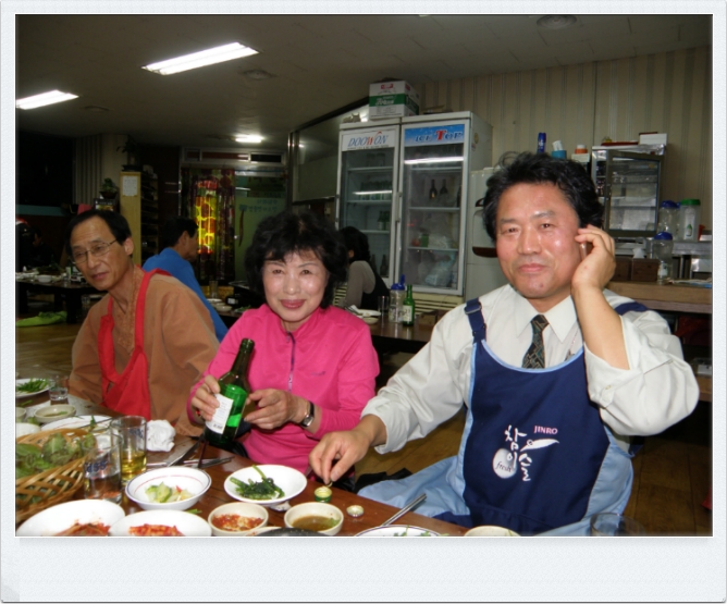 송림본가 이미지
