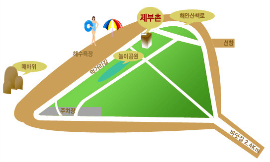 서신농협제부도하나로마트 이미지