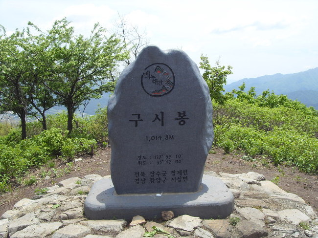 경남기물 이미지