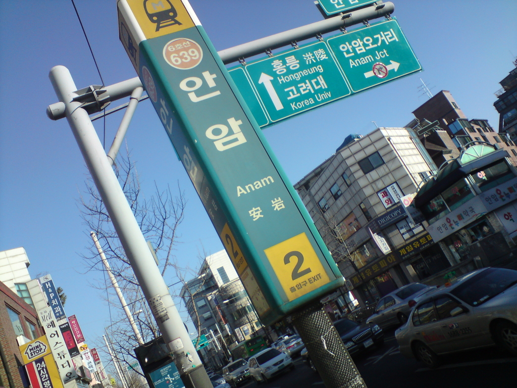 화정유리 이미지
