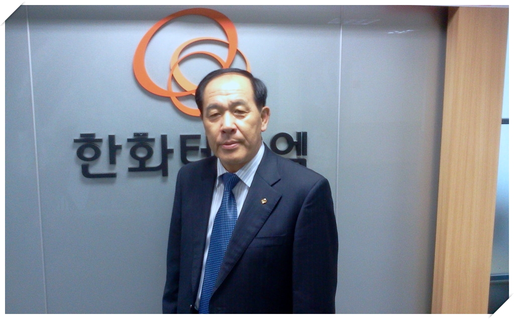 극동정밀 이미지