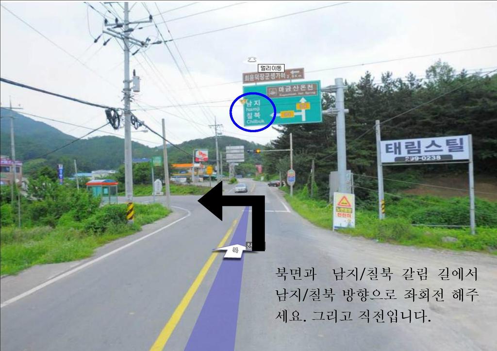 금복슈퍼 이미지